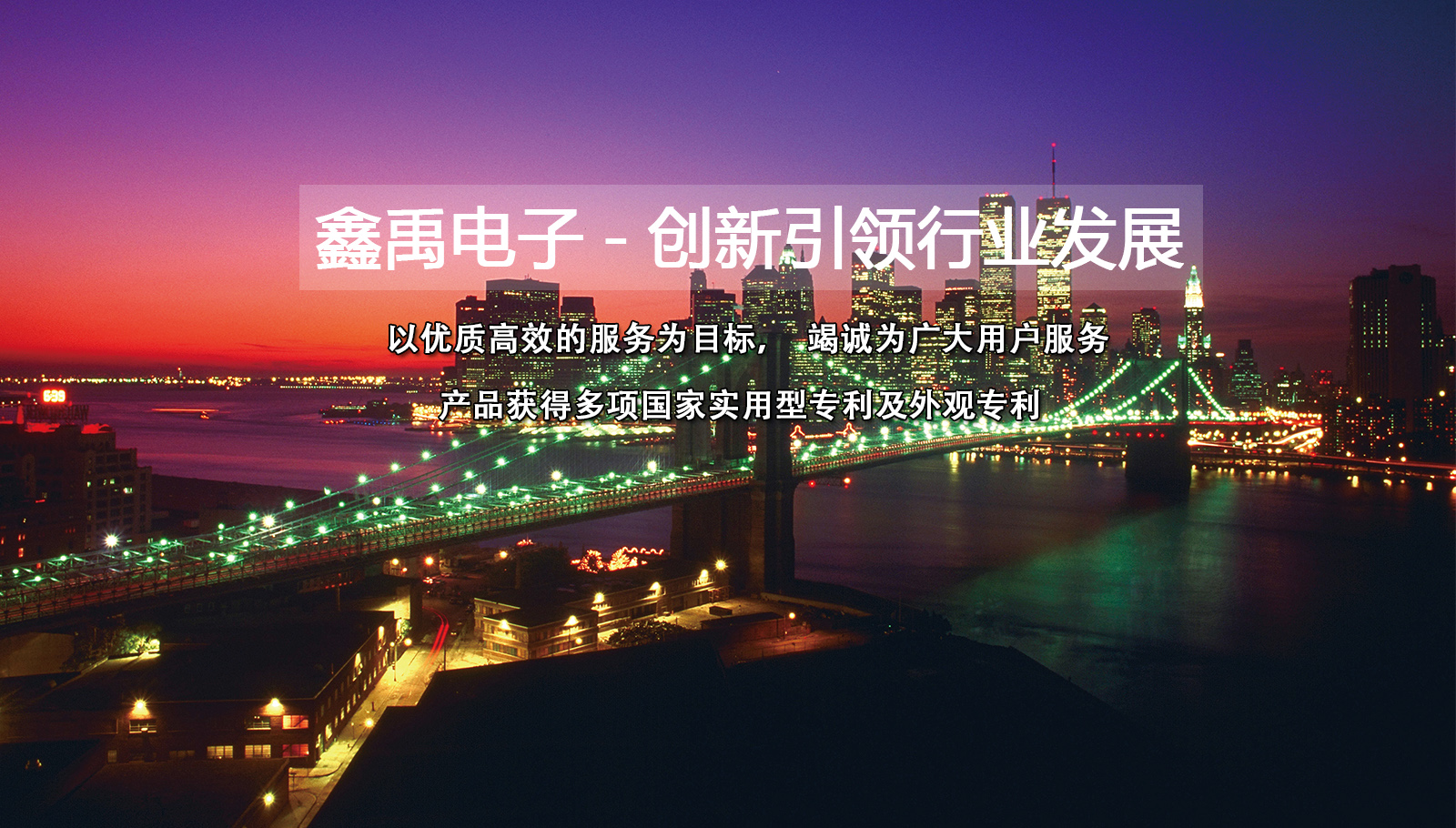 好叼艹逼福州led灯具